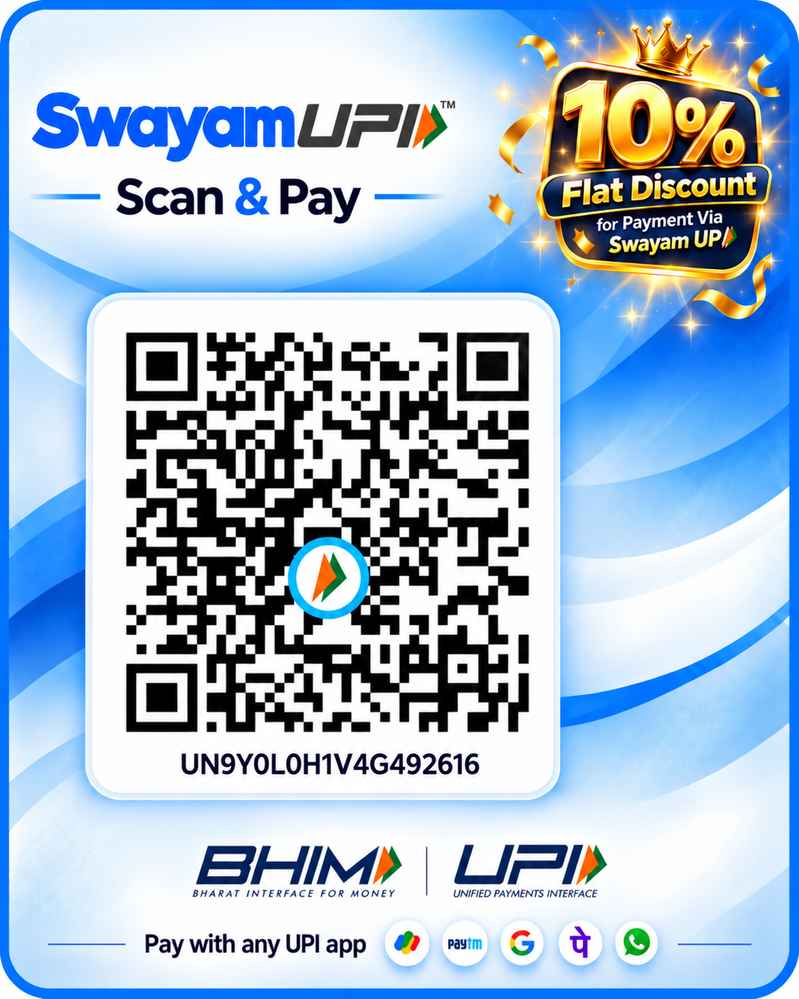 Approved Swayam UPI QR B